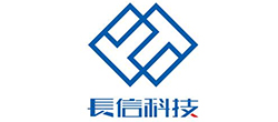 長(cháng)信科技